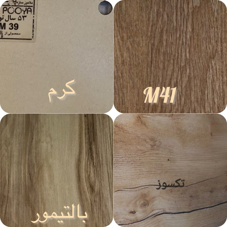 تختخواب ۳ طبقه مدل لوسی